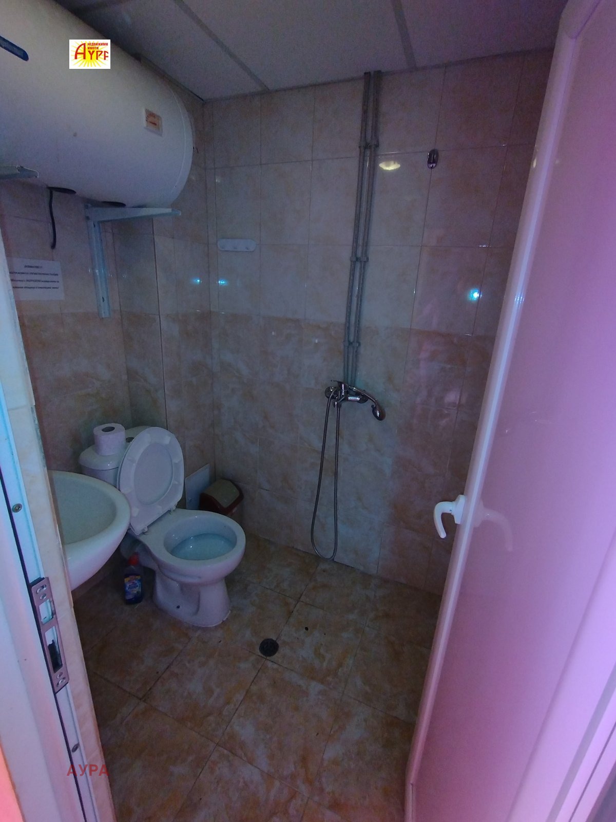 Продава КЪЩА | Imot.bg — изображение 10