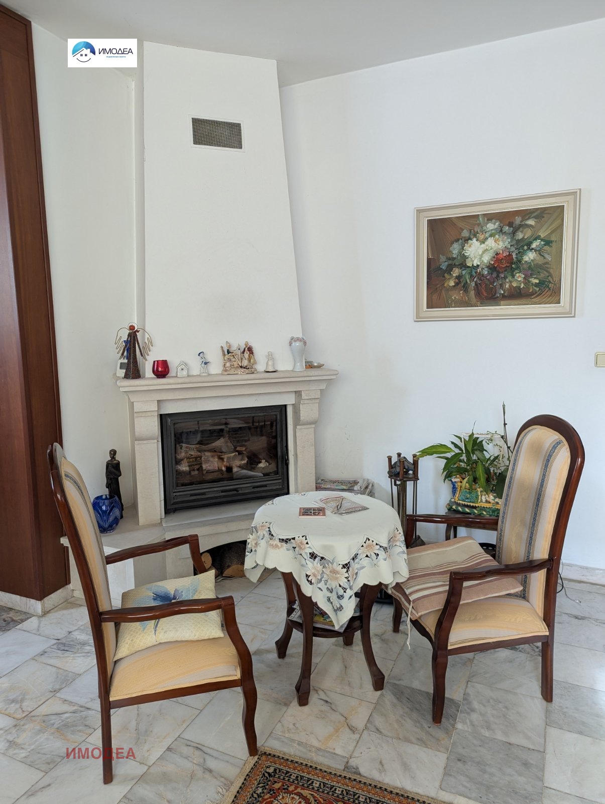 ������� ���� | Imot.bg � ����������� 5