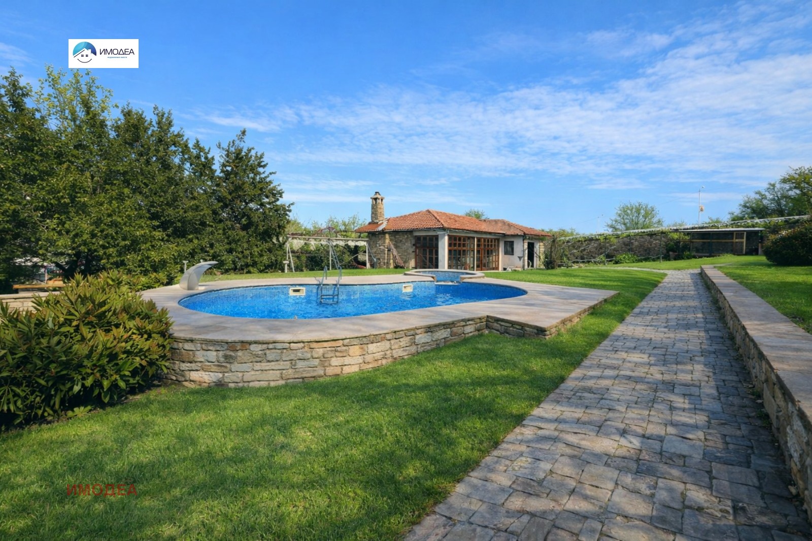 ������� ���� | Imot.bg � ����������� 2