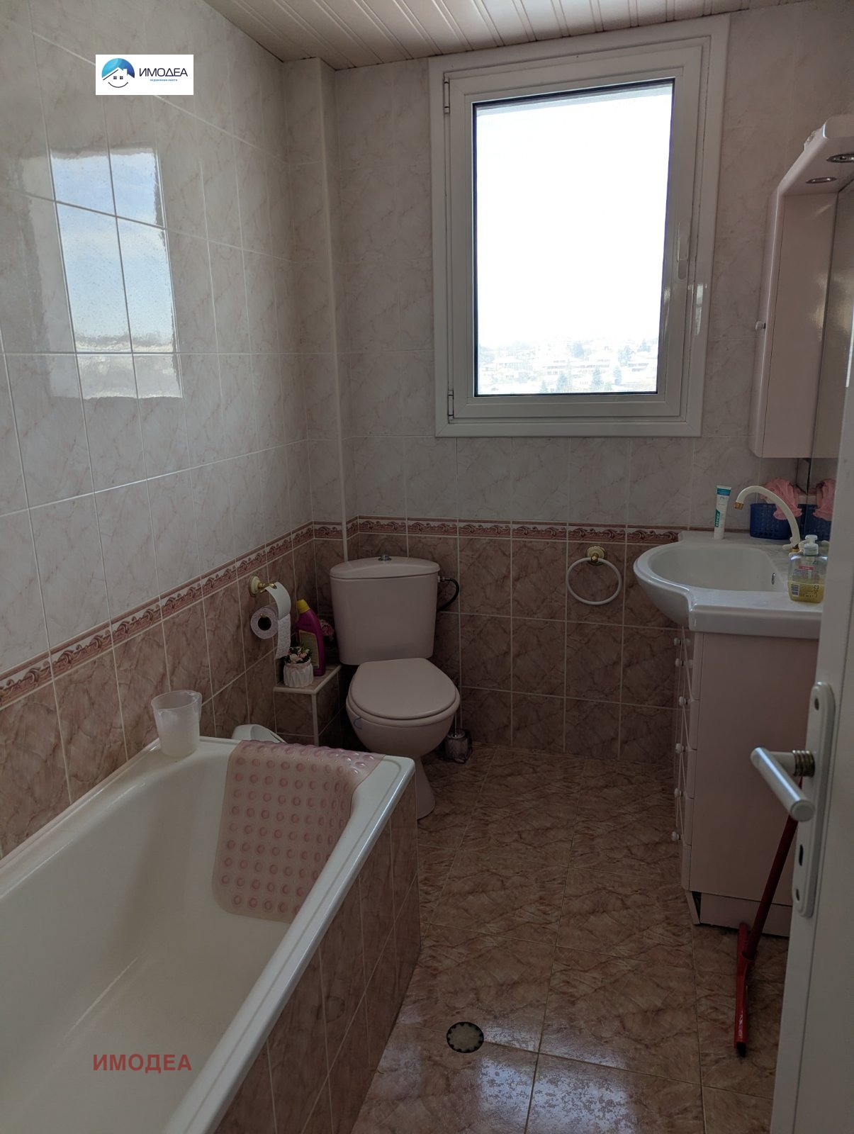 ������� ���� | Imot.bg � ����������� 11