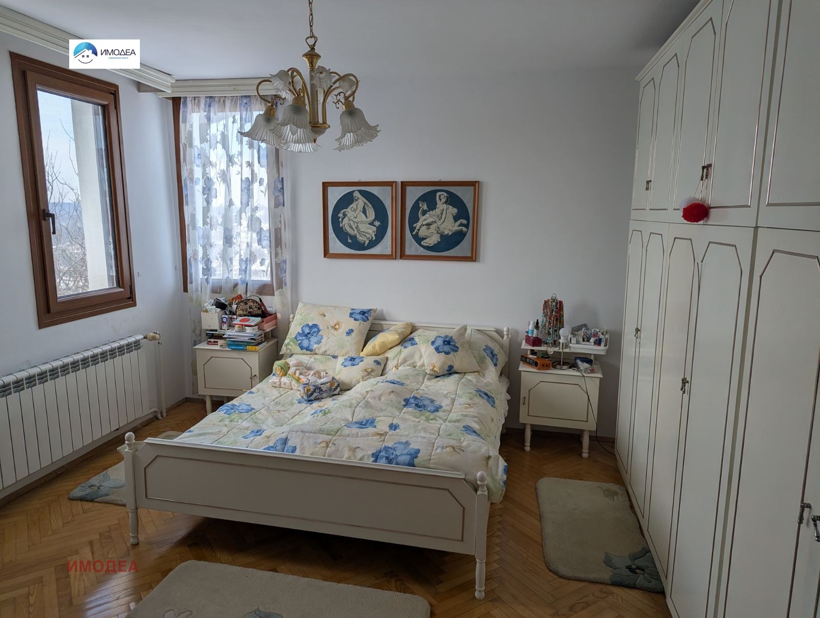 ������� ���� | Imot.bg � ����������� 7