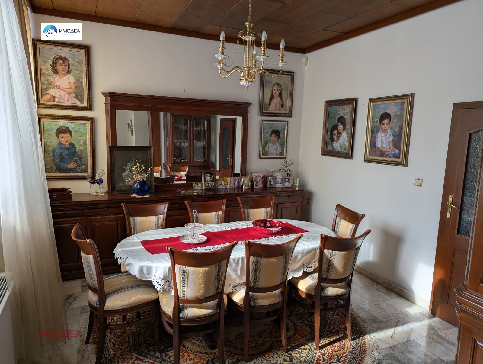 ������� ���� | Imot.bg � ����������� 4