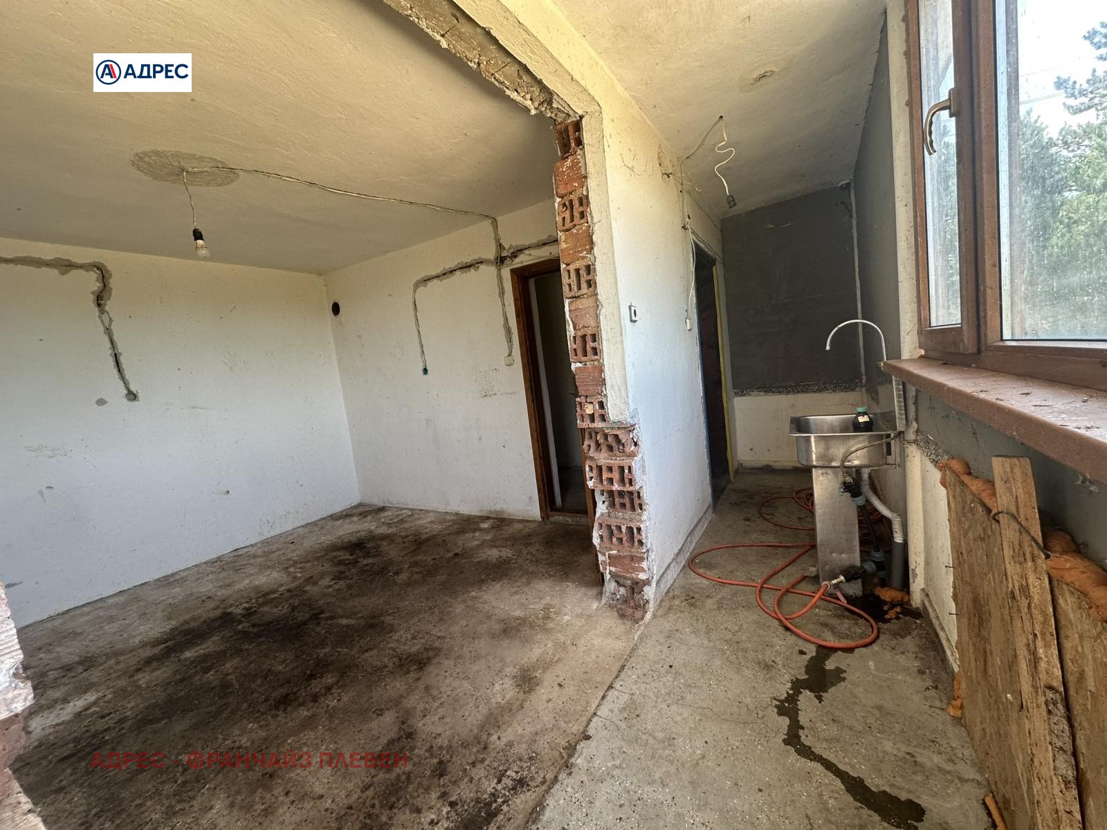 ������� ���� | Imot.bg � ����������� 5