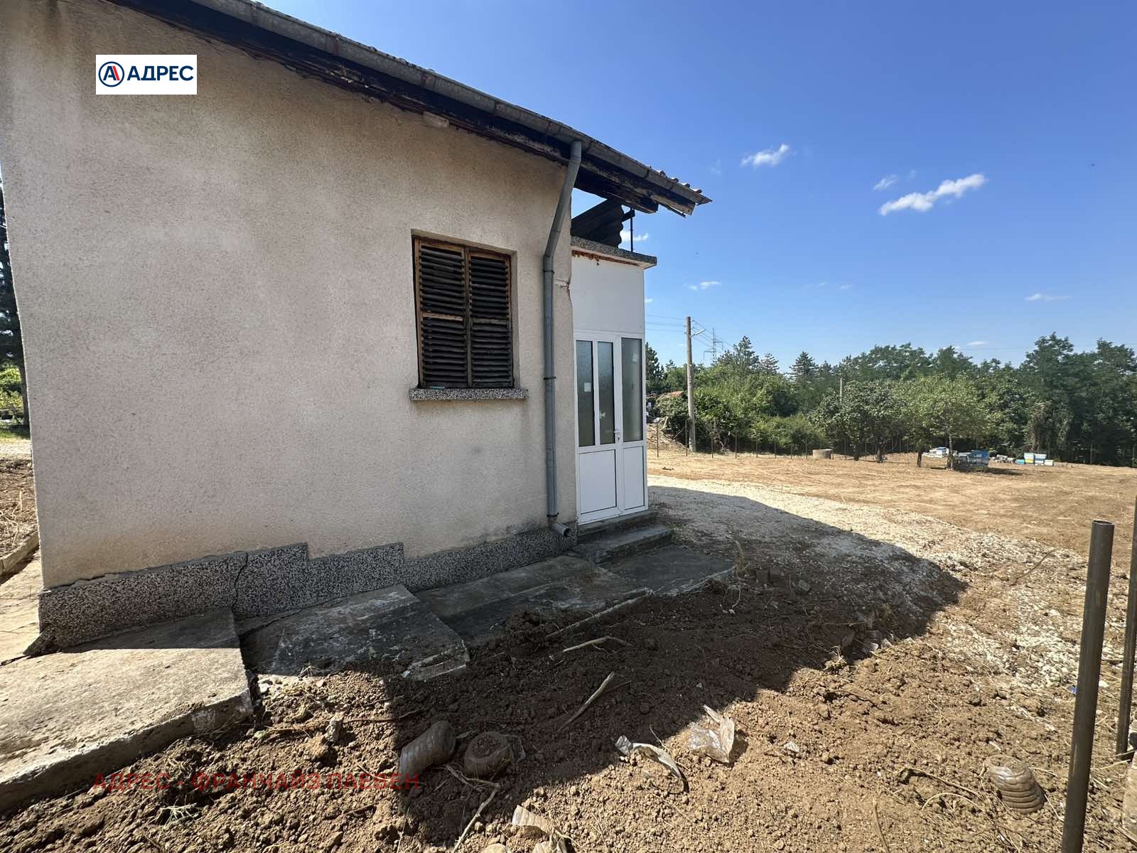 ������� ���� | Imot.bg � ����������� 2