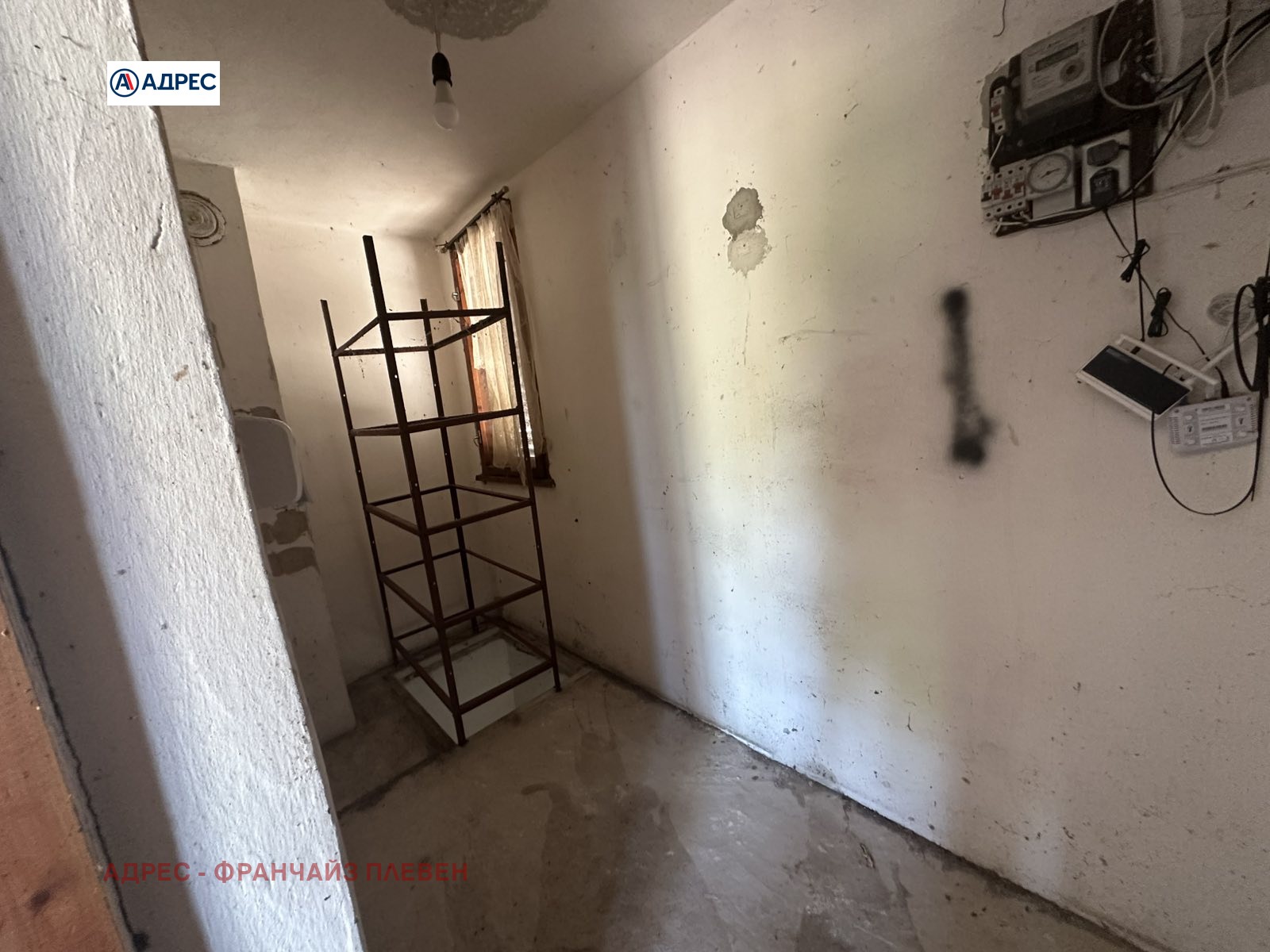 ������� ���� | Imot.bg � ����������� 6