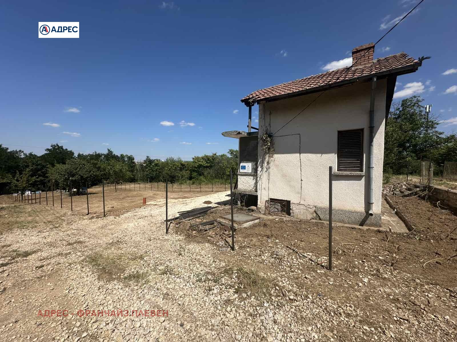 ������� ���� | Imot.bg � ����������� 1