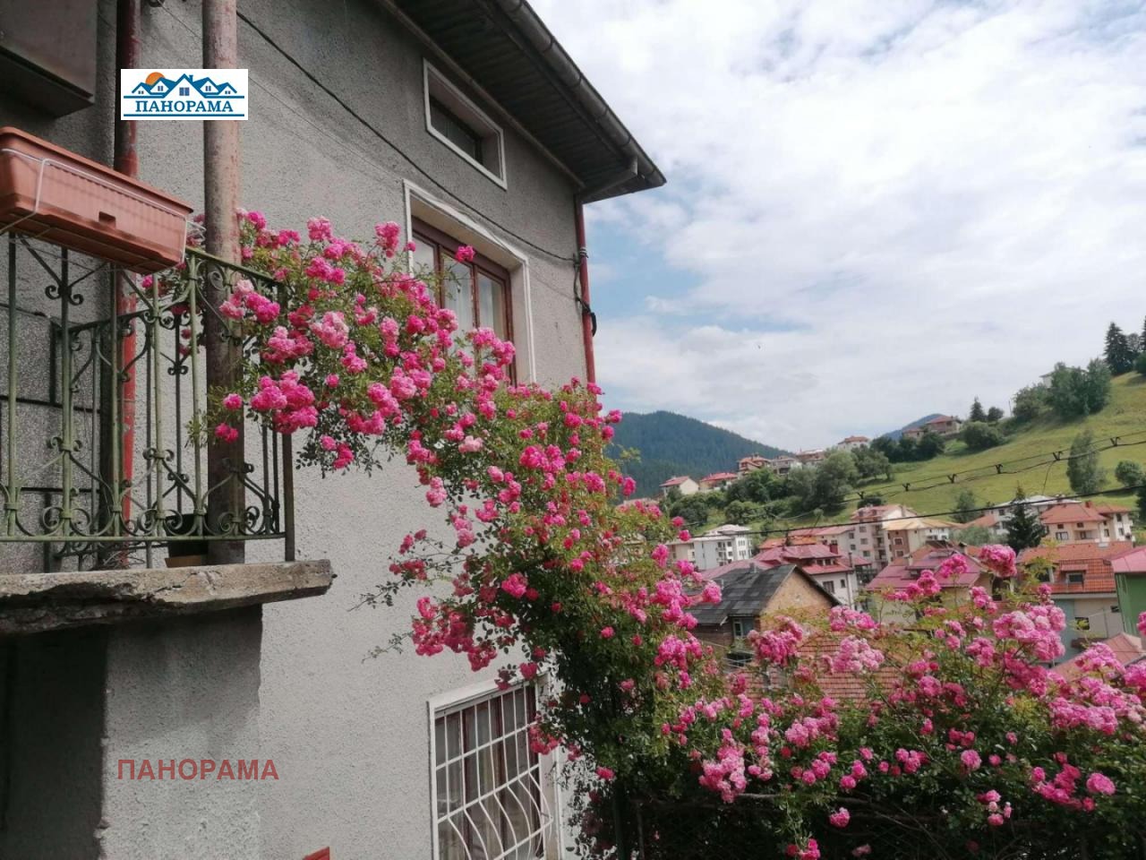 ������� ���� | Imot.bg � ����������� 5