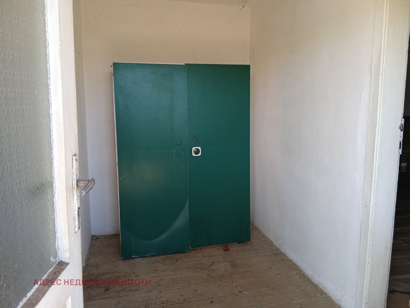 ������� ���� | Imot.bg � ����������� 6