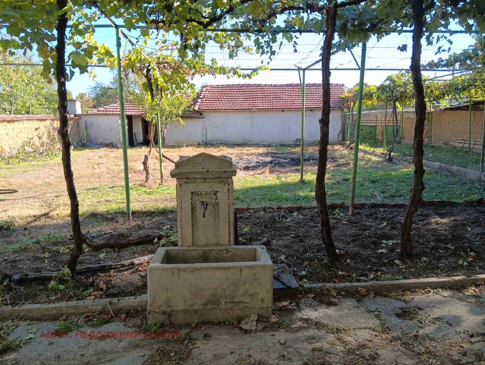 ������� ���� | Imot.bg � ����������� 3