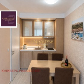 ������� 1-����� | Imot.bg � ����� ������ 2