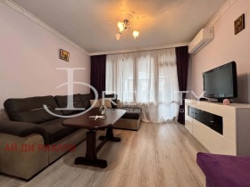 ������� 1-����� | Imot.bg � ����� ������ 2