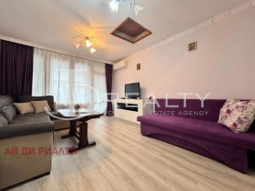 ������� 1-����� | Imot.bg � ����� ������ 4