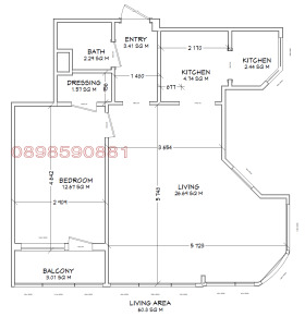 ������� 2-����� | Imot.bg � ����� ������ 12