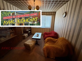 2-СТАЕН, 67 m2