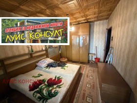 ������� 2-����� | Imot.bg � ����� ������ 15