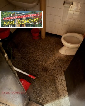 ������� 2-����� | Imot.bg � ����� ������ 11