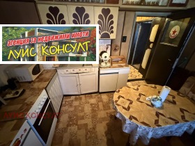 ������� 2-����� | Imot.bg � ����� ������ 7