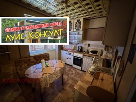 ������� 2-����� | Imot.bg � ����� ������ 9