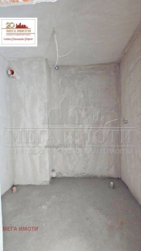 ������� 2-����� | Imot.bg � ����� ������ 11
