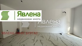  3- | Imot.bg    7