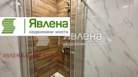  3- | Imot.bg    4