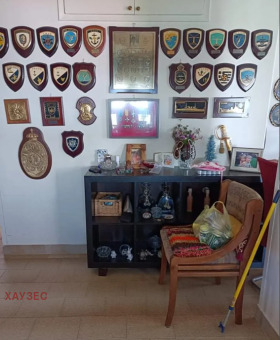 ������� 3-����� | Imot.bg � ����� ������ 5