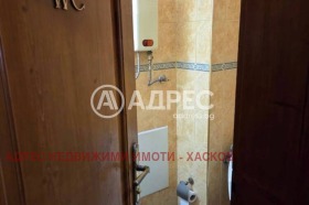 ������� 3-����� | Imot.bg � ����� ������ 10