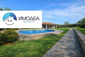 ������� ���� | Imot.bg � ����� ������ 2