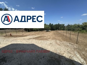 ������� ���� | Imot.bg � ����� ������ 7