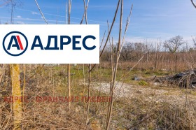 ������� ���� | Imot.bg � ����� ������ 3