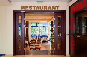 ������� ����� | Imot.bg � ����� ������ 3