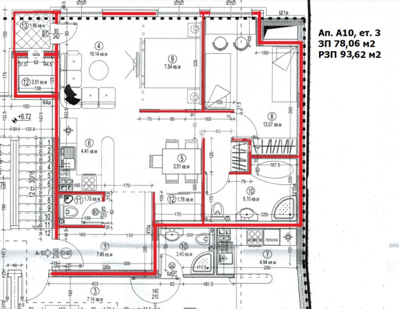 À venda  1 quarto Sofia , Ovtcha kupel , 94 m² | 20886205 - imagem [3]