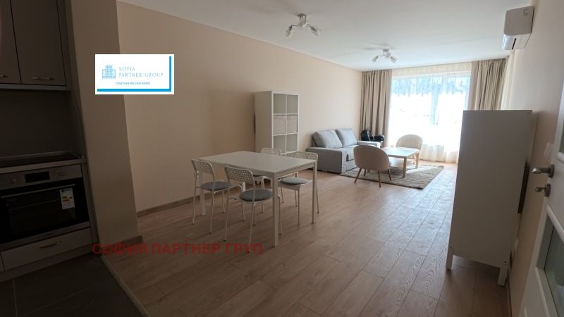 Na prodej  1 ložnice Sofia , Triagalnika , 78 m2 | 30893595 - obraz [3]