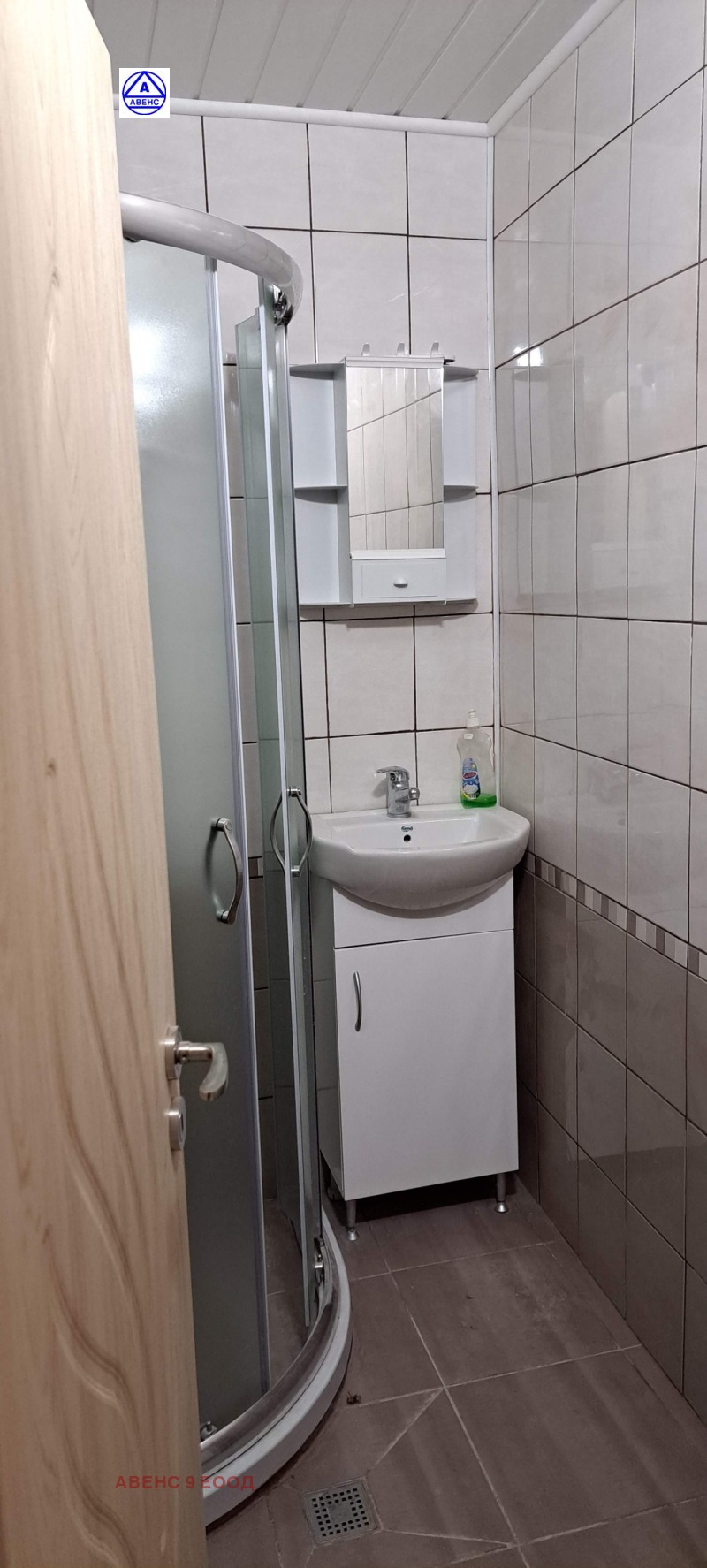 De vânzare  2 dormitoare Pleven , Idealen țentâr , 100 mp | 98168383 - imagine [10]