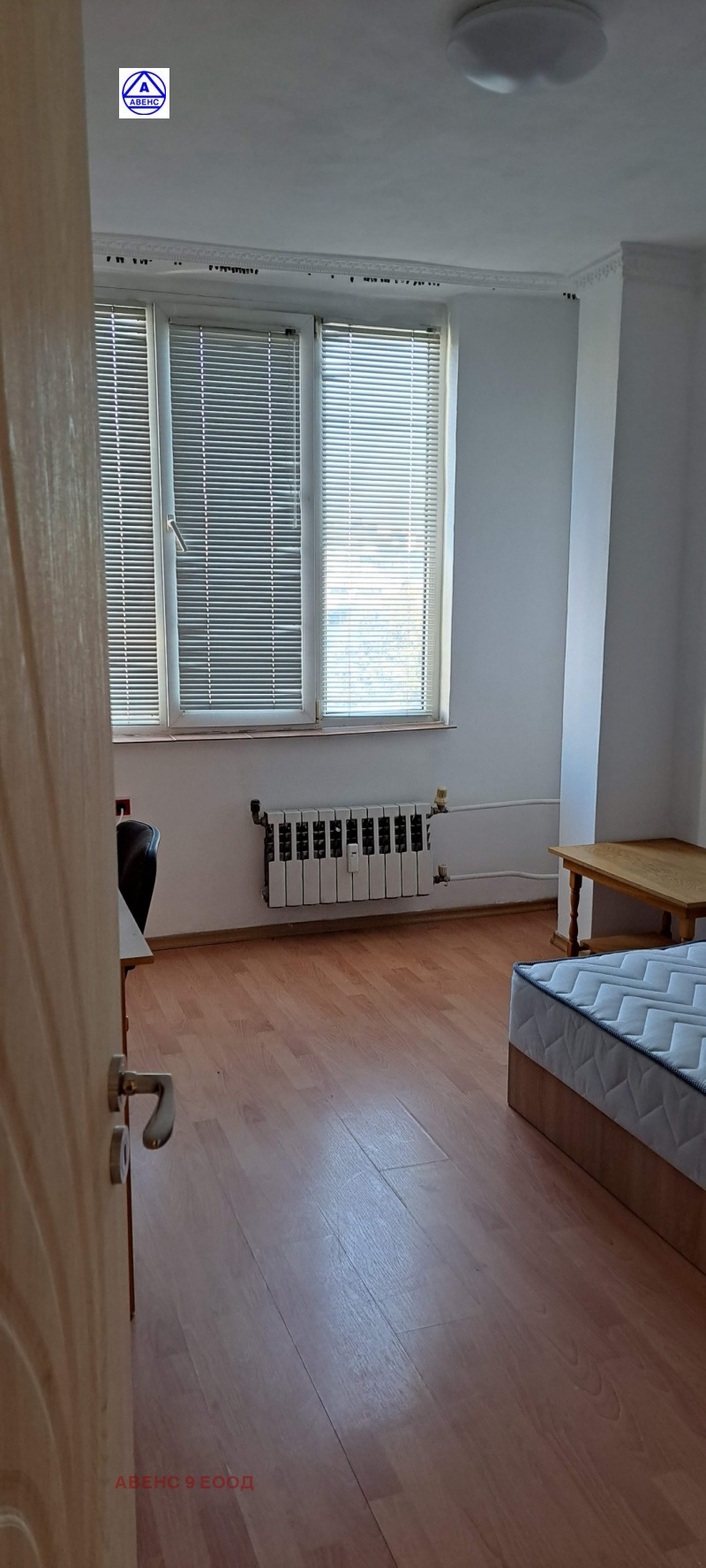 Zu verkaufen  2 Schlafzimmer Plewen , Idealen zentar , 100 qm | 98168383 - Bild [11]