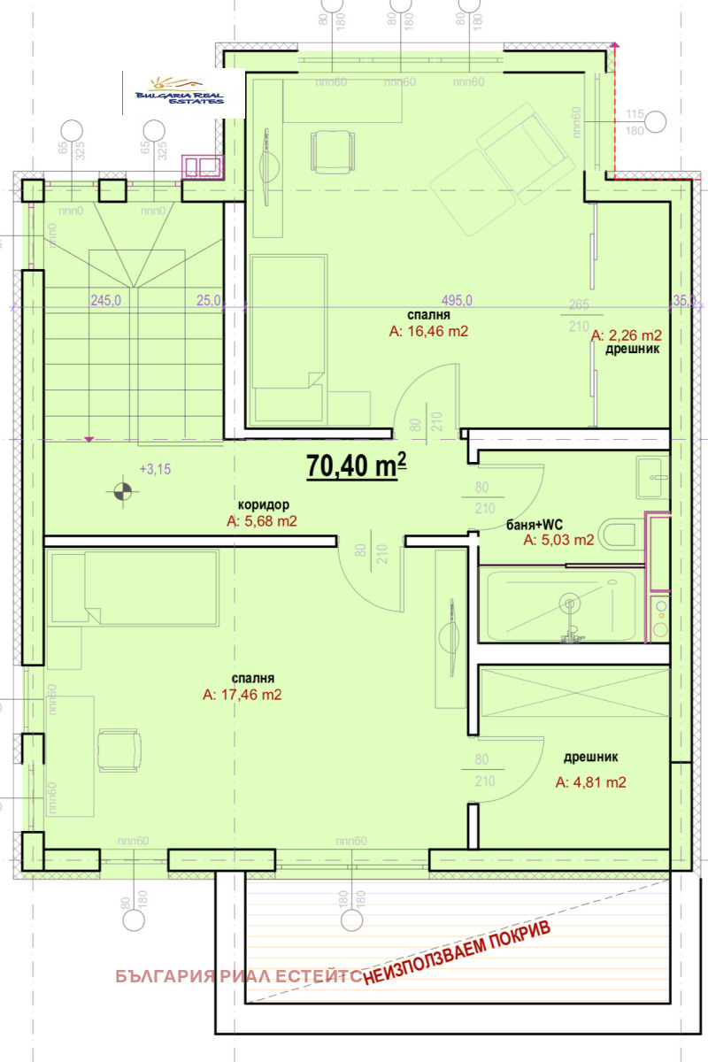 Til salg  Hus Sofia , Dragalevtsi , 300 kvm | 63484009 - billede [3]