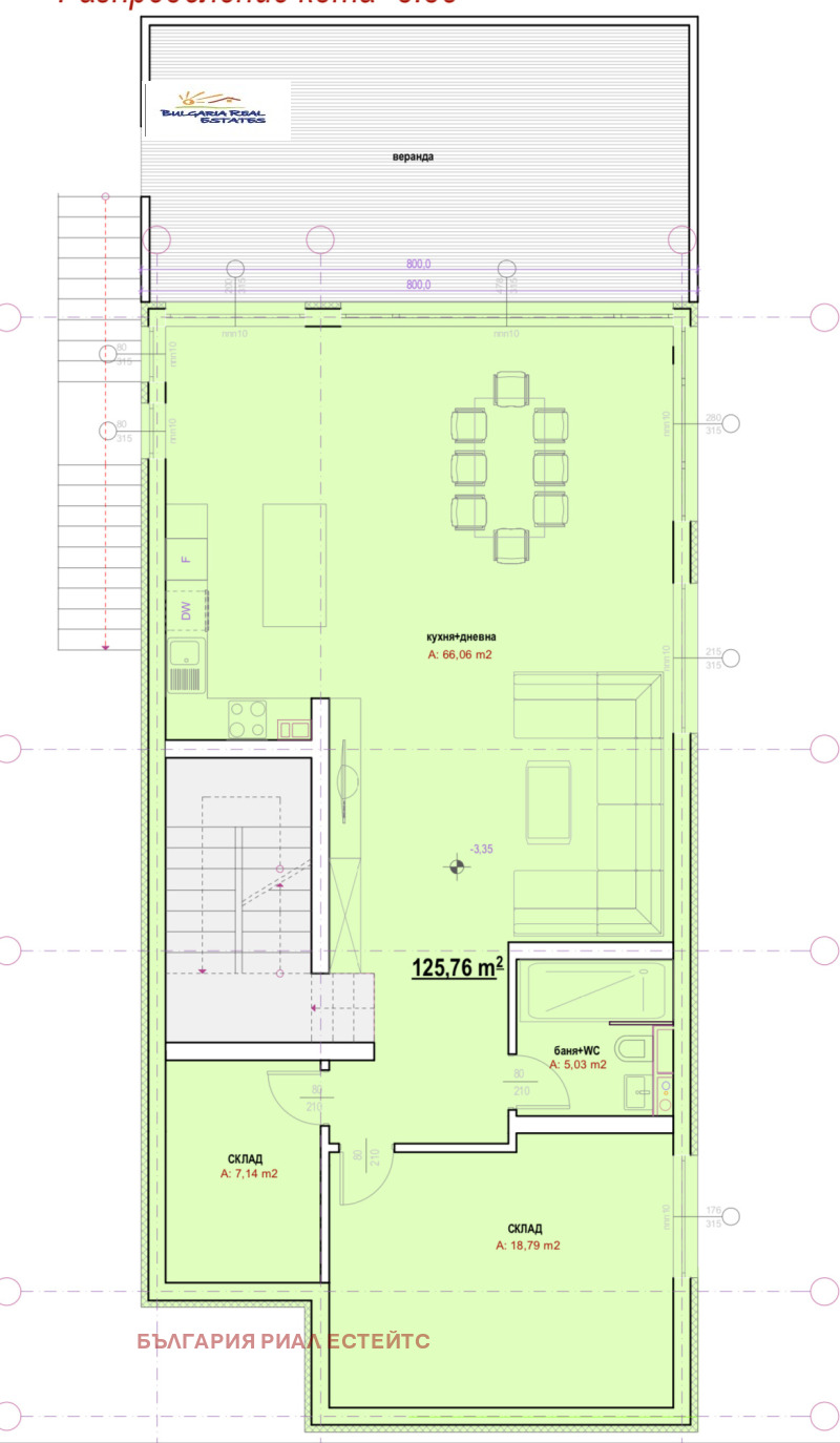 Til salg  Hus Sofia , Dragalevtsi , 300 kvm | 63484009 - billede [15]