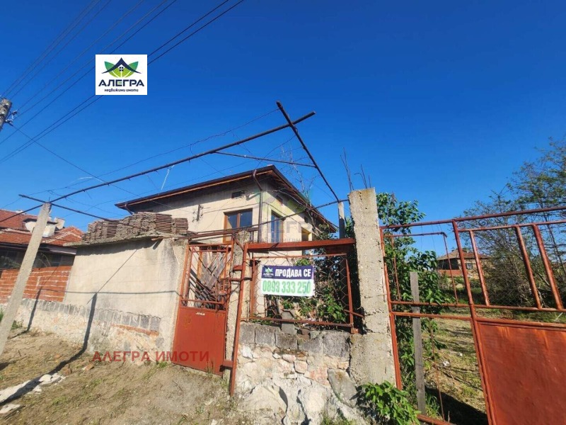 À venda  Casa região Pazardzhik , Zvanitchevo , 82 m² | 46297059