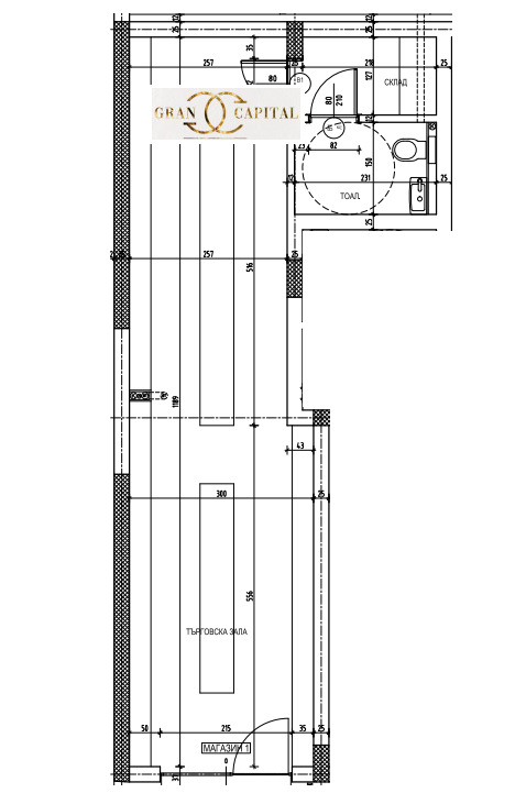 Продава МАГАЗИН, гр. София, Надежда 4, снимка 1 - Магазини - 49130135