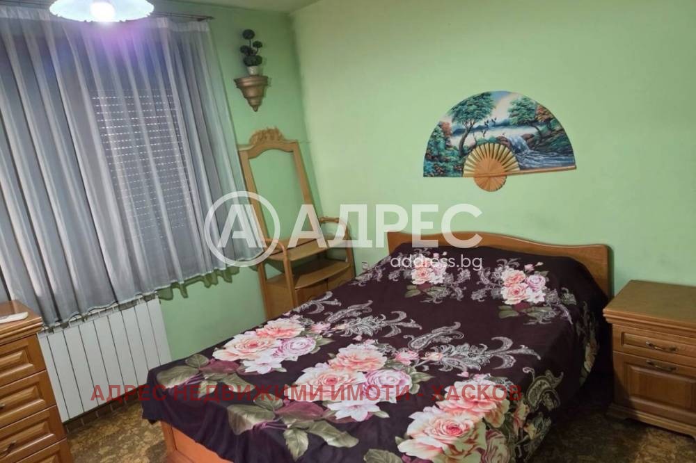 Продава 3-СТАЕН, гр. Хасково, Училищни, снимка 5 - Апартаменти - 53763997