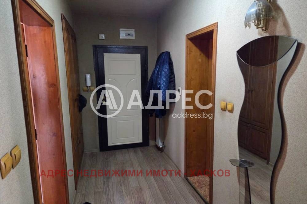 Продава 3-СТАЕН, гр. Хасково, Училищни, снимка 9 - Апартаменти - 53763997