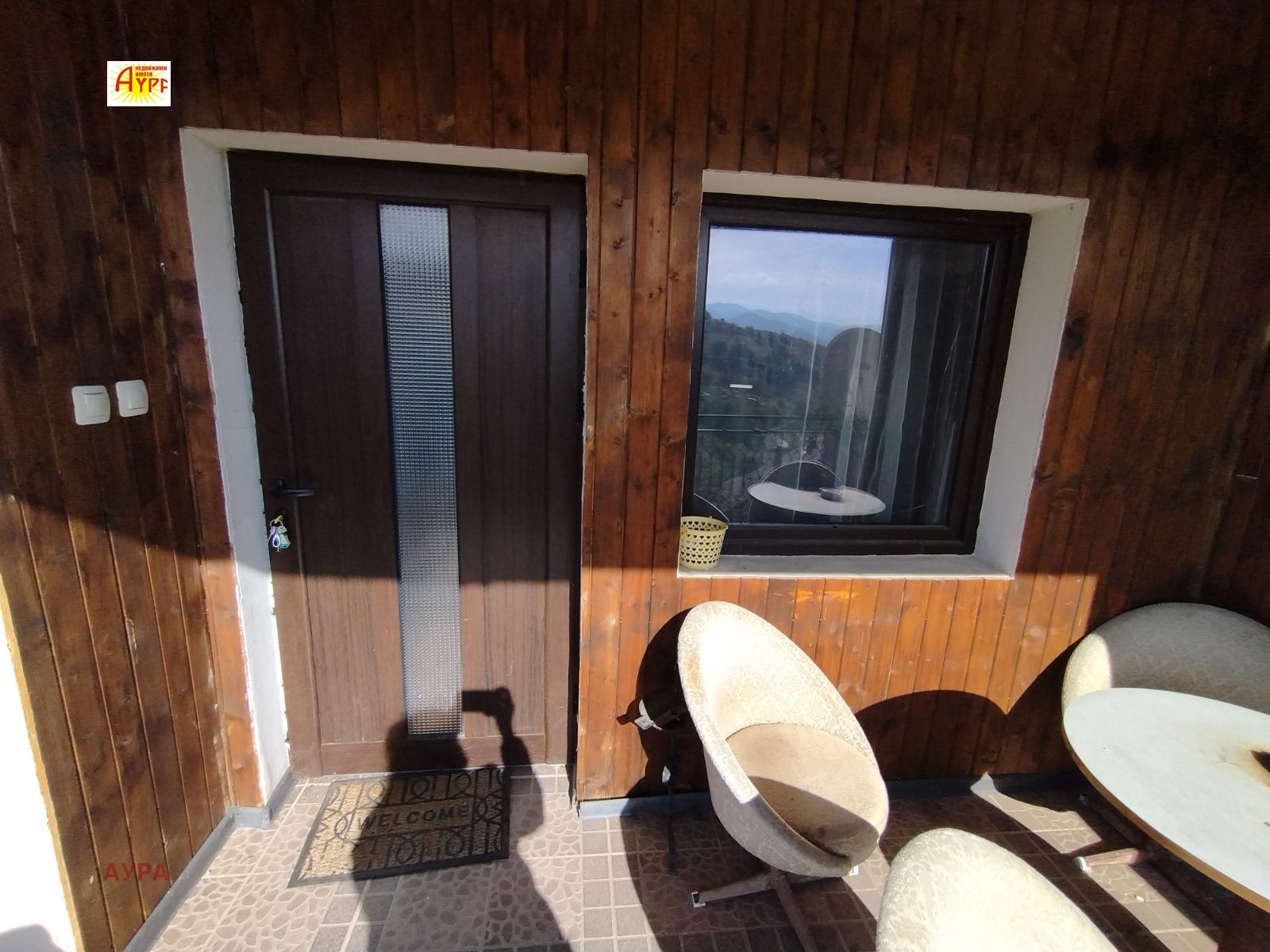 Продава КЪЩА, с. Очиндол, област Враца, снимка 2 - Къщи - 47804334
