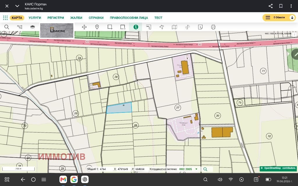 Продава ПАРЦЕЛ, гр. Игнатиево, област Варна, снимка 3 - Парцели - 54945365