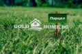 Продава ПАРЦЕЛ, гр. Садово, област Пловдив, снимка 2
