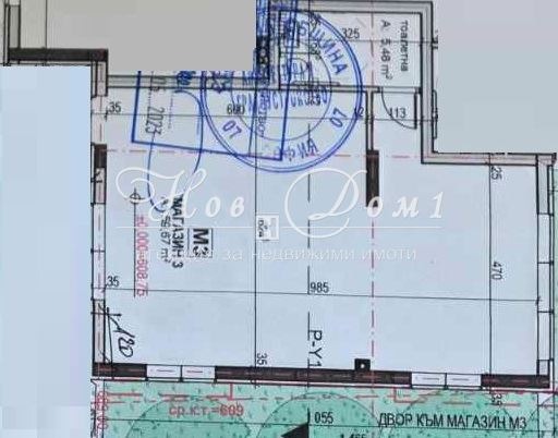 ������� ���� | Imot.bg � ����������� 7
