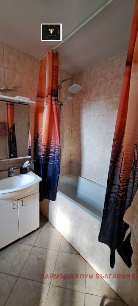 ������� ���� | Imot.bg � ����������� 7