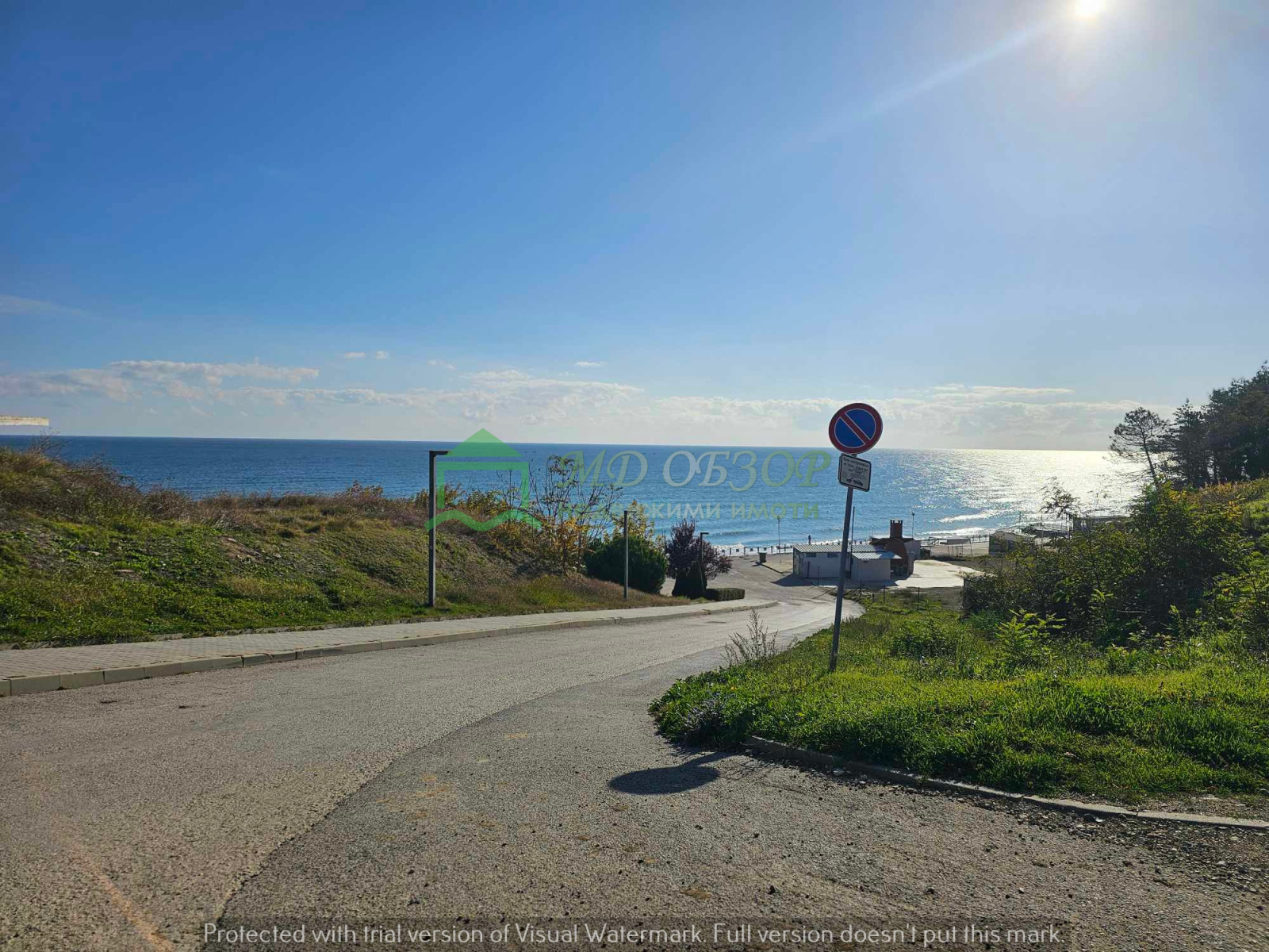 Продава 2-СТАЕН | Imot.bg — изображение 6