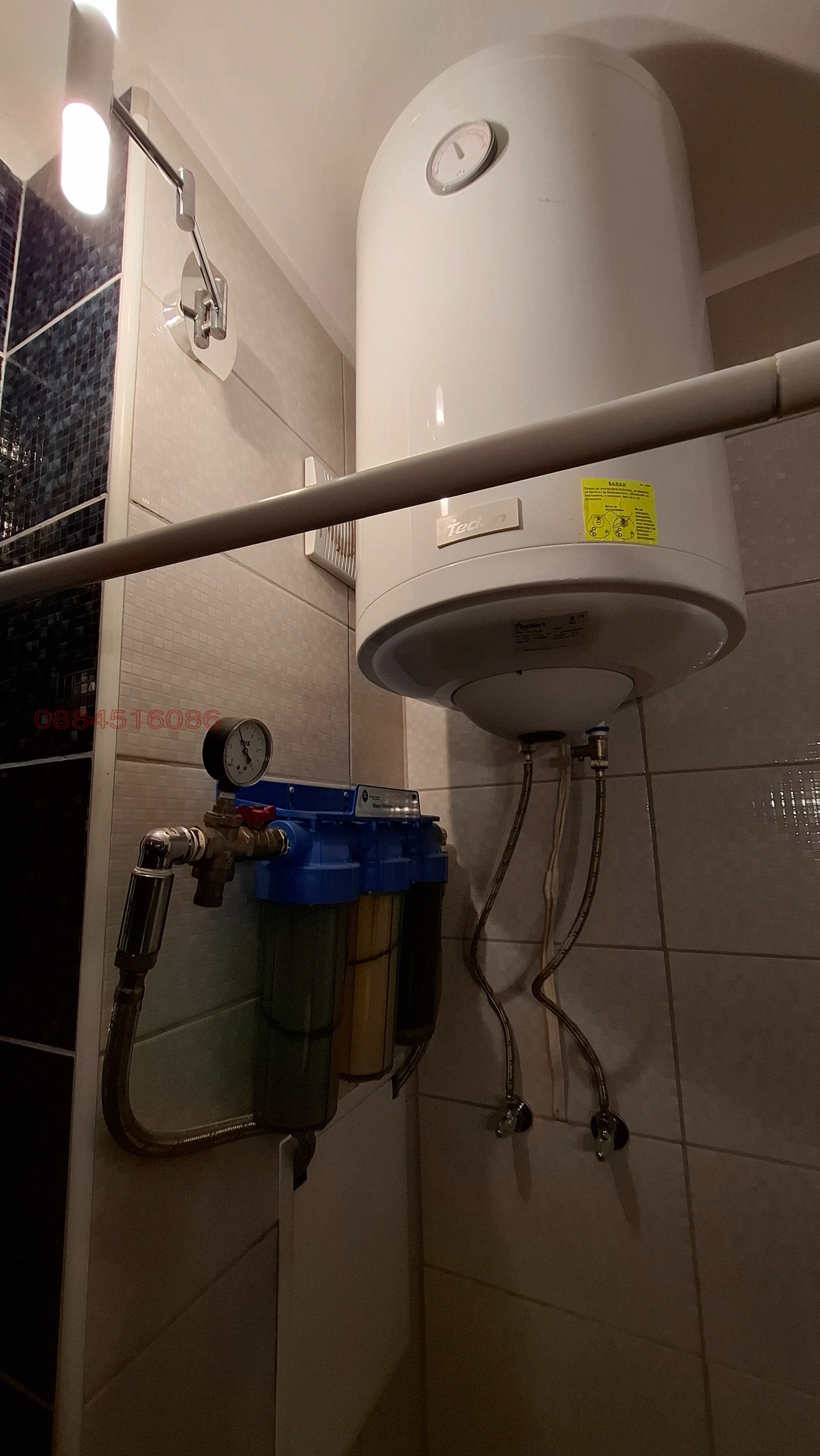 Продава 2-СТАЕН | Imot.bg — изображение 9