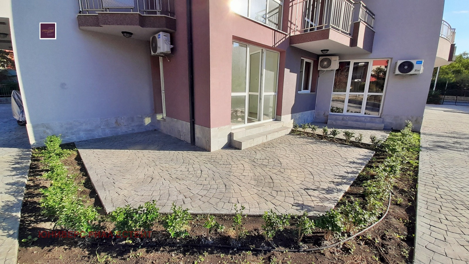 ������� 2-����� | Imot.bg � ����������� 7