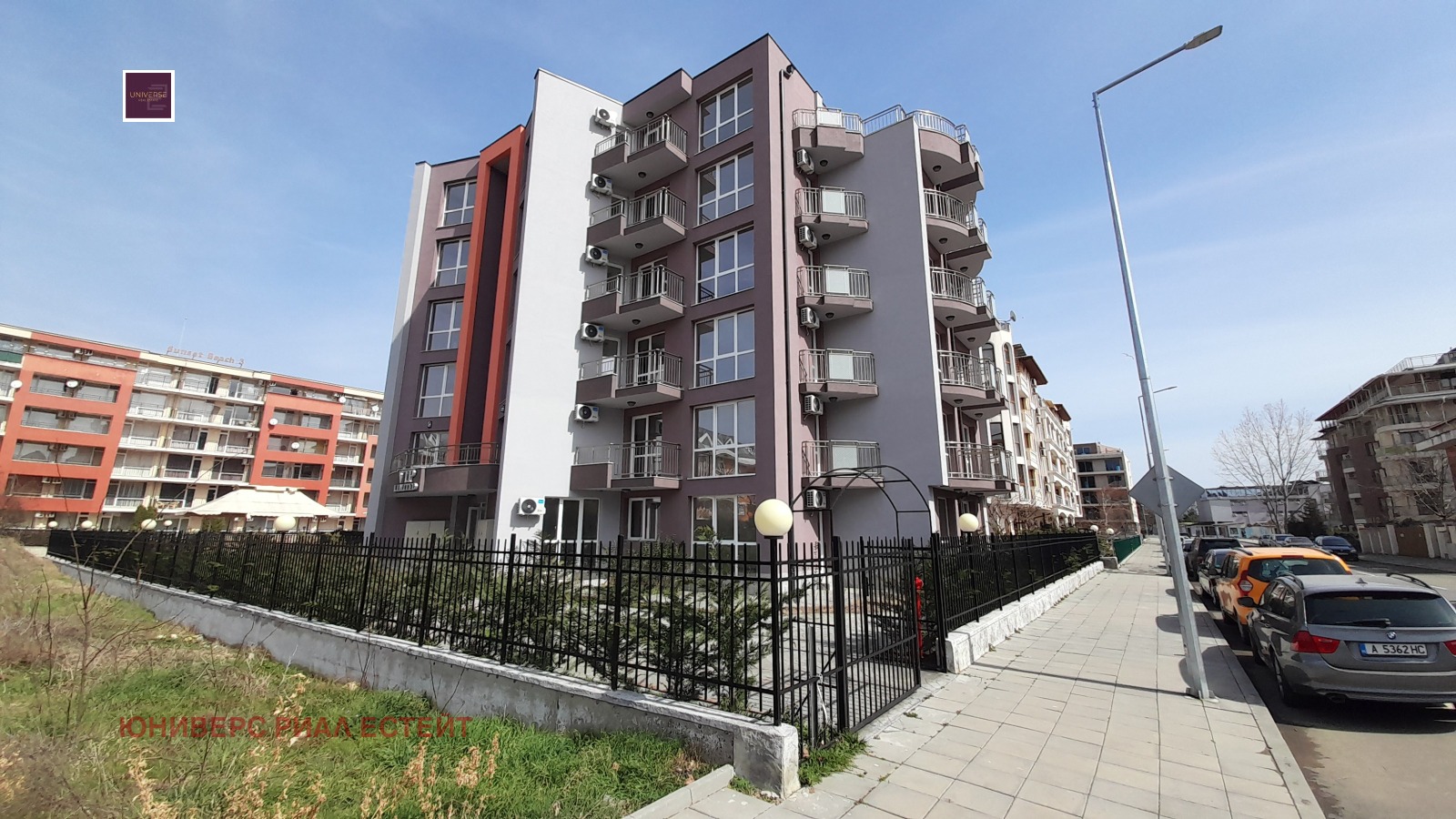 ������� 2-����� | Imot.bg � ����������� 1